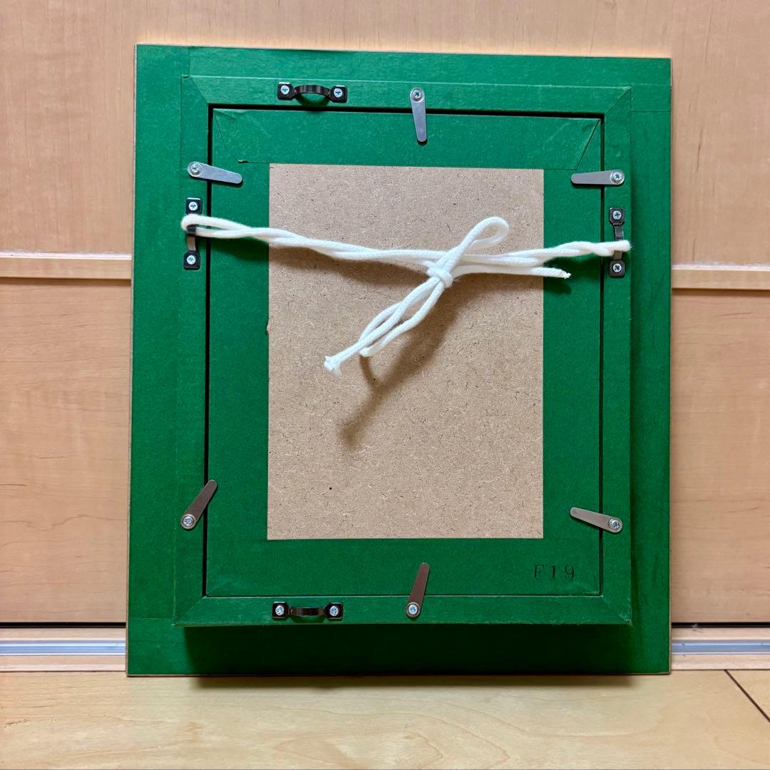 元永定正　シルクスクリーン『ぐりーんのの』　額付き