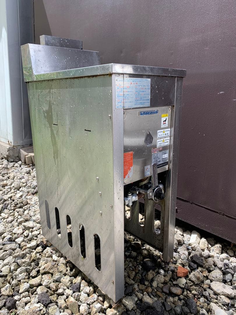 業務用　都市ガスフライヤ　kitazawa