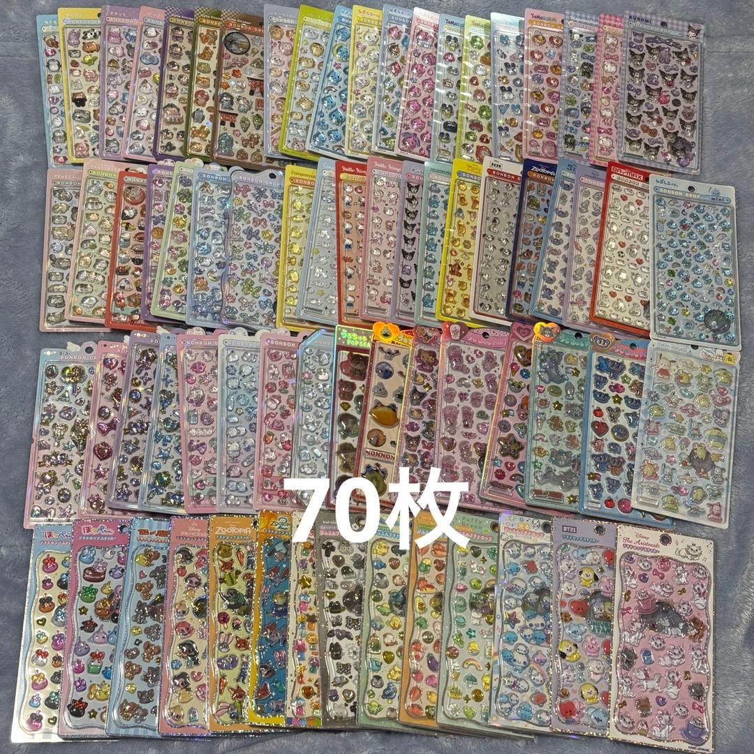 ボンボンドロップシール　プチドロ　うるちゅる　シール　　まとめ売り
