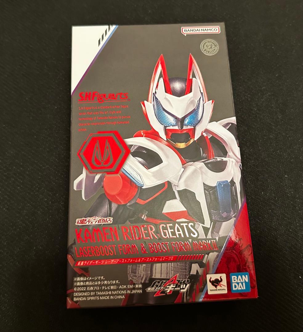 S.H.Figuart フィギュアーツ　仮面ライダーギーツ レーザーブースト