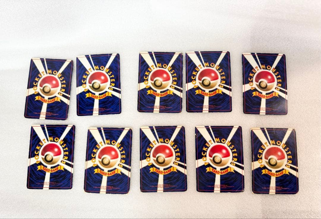 【状態✕】旧裏ポケカ　10枚セット　ポケモンカードゲーム