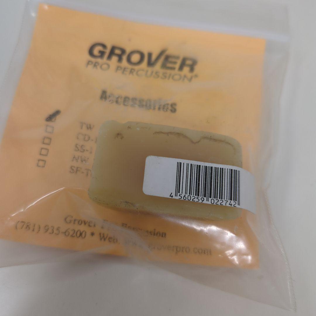 コンテンポラーニャ