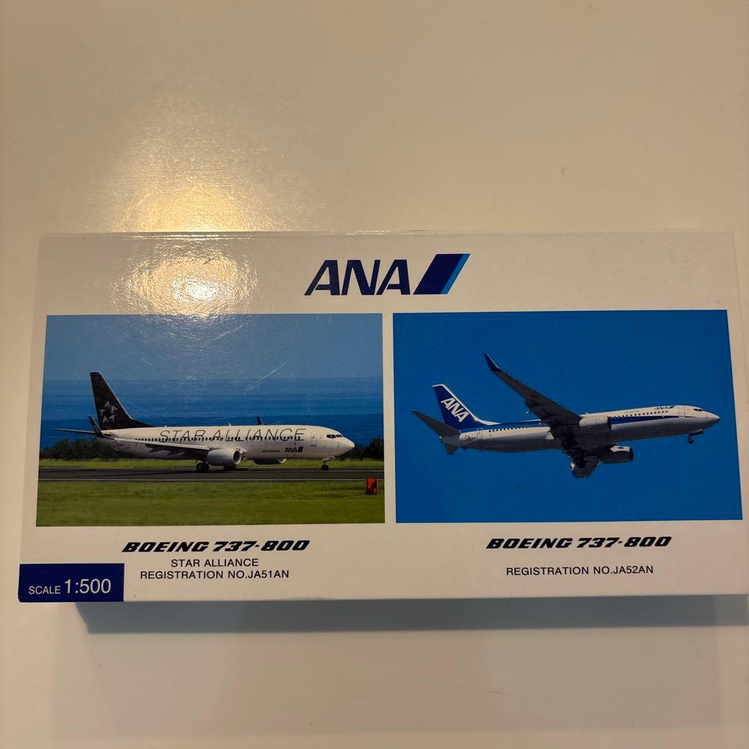 1/500 B737-800 ANA 2機セット NHS52007 模型