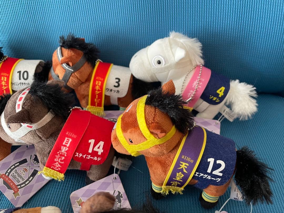 シュン　競走馬ぬいぐるみ 8体セット レースナンバー付き