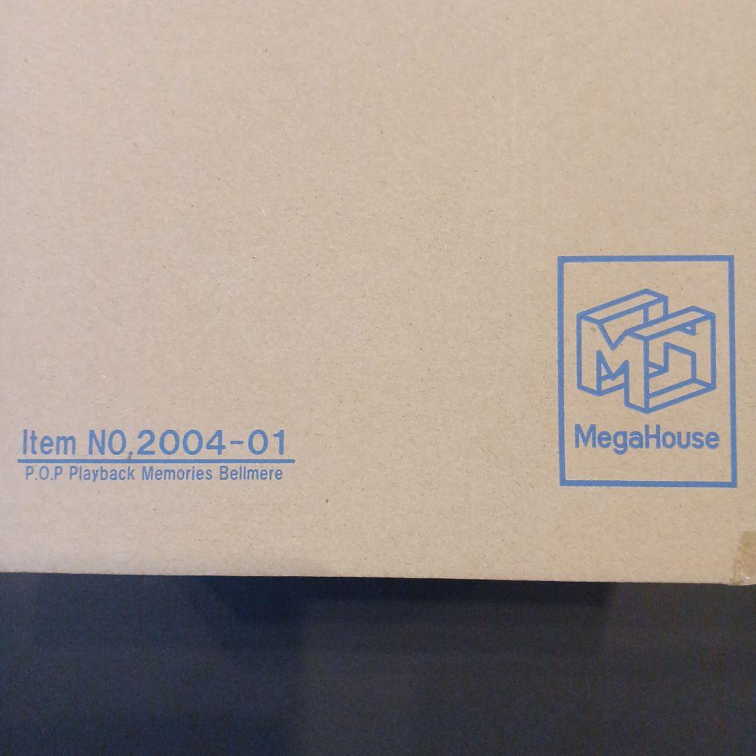 輸送箱完全未開封 P.O.P プレイバックメモリーズ ベルメール ワンピース