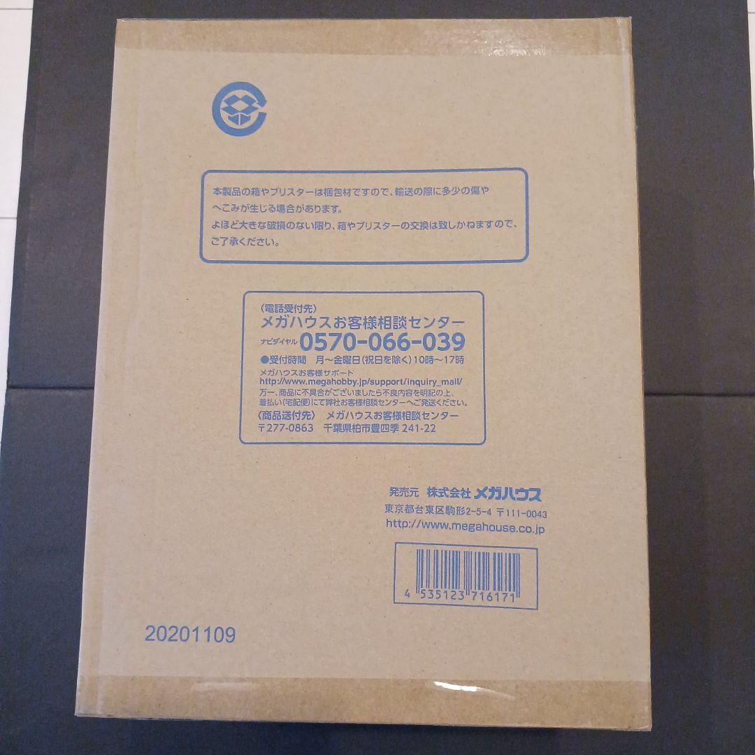 輸送箱完全未開封 P.O.P プレイバックメモリーズ ベルメール ワンピース
