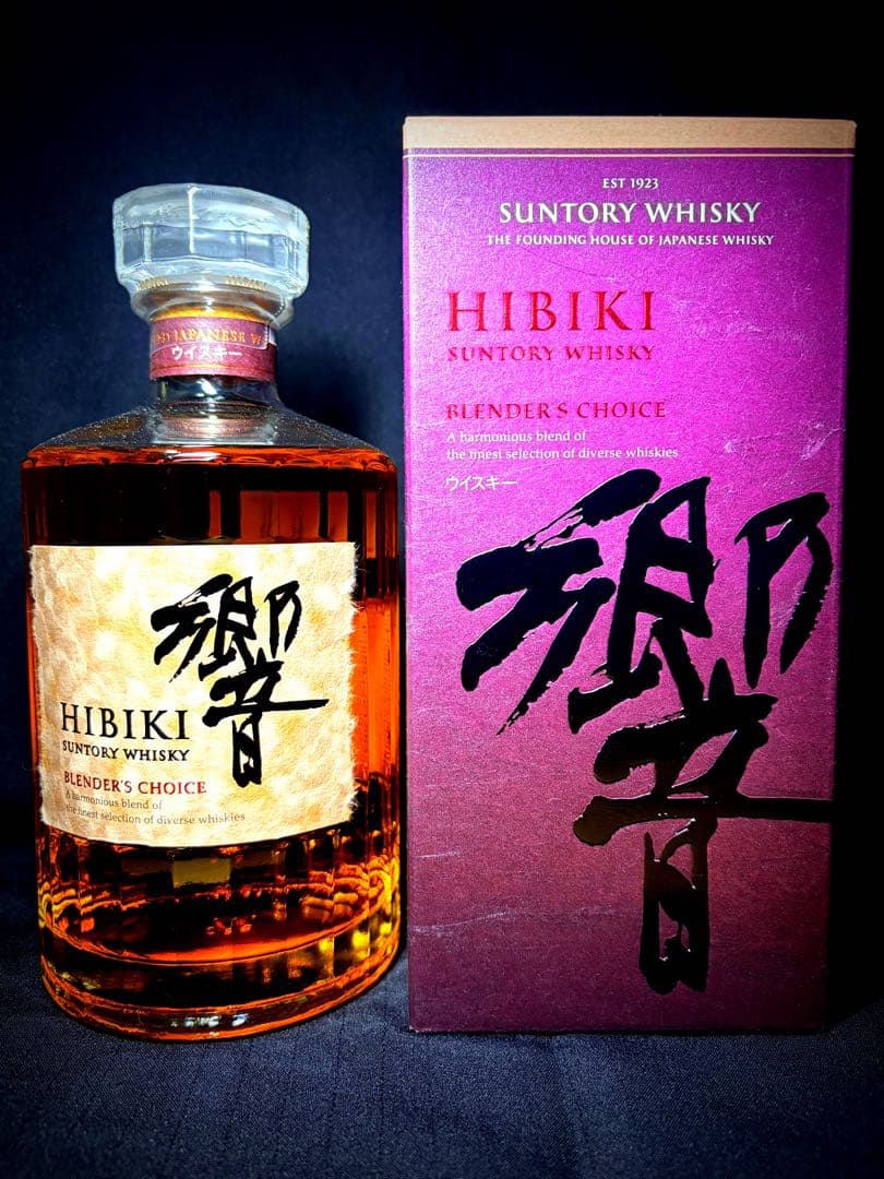 【新品未開封】サントリー 響