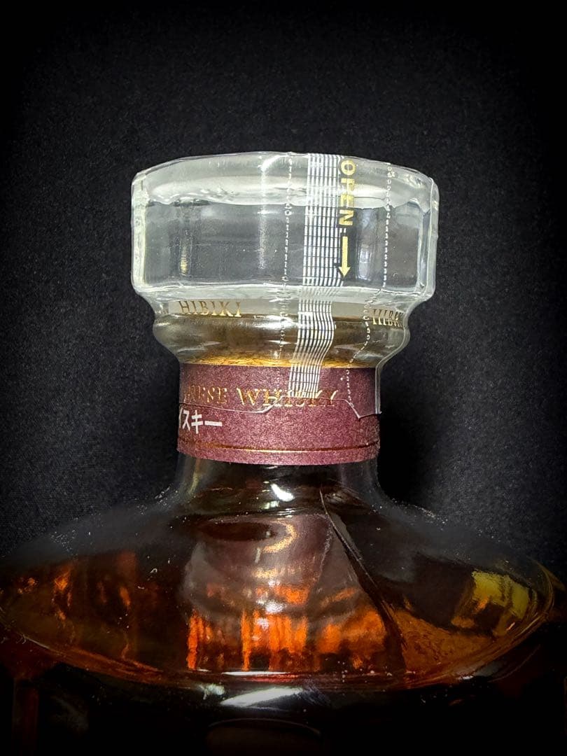 【値下げ!!】サントリー 響