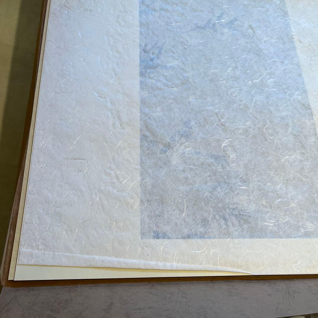 『国宝重文 日本水墨画名作撰 木版復刻』 7枚セット