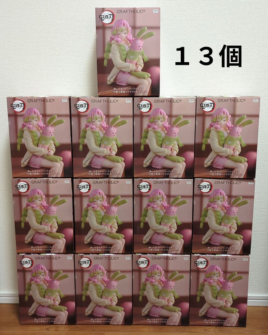 ぬーどるストッパーフィギュア　甘露寺蜜璃　クラフトホリックー　１3個