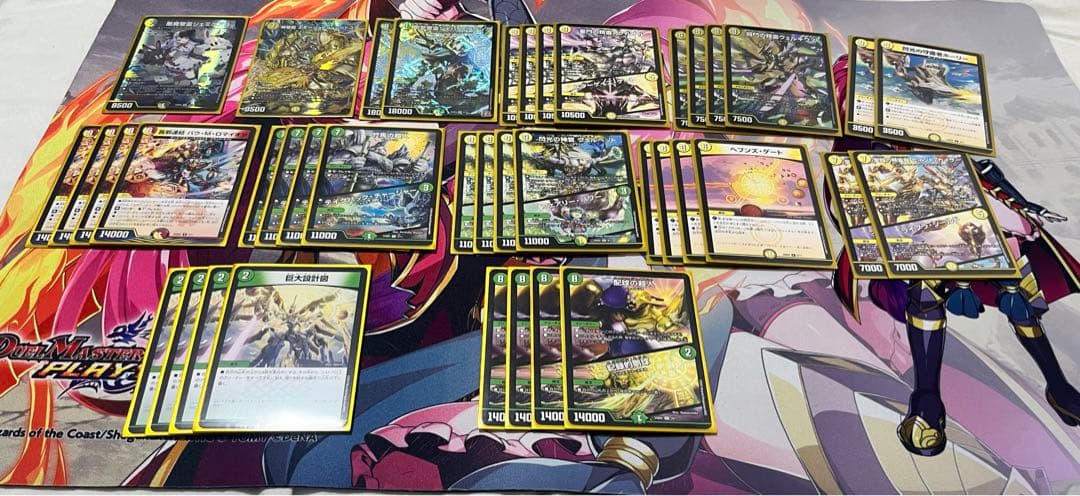 デュエマ　デッキ（パーツ等）まとめ売り