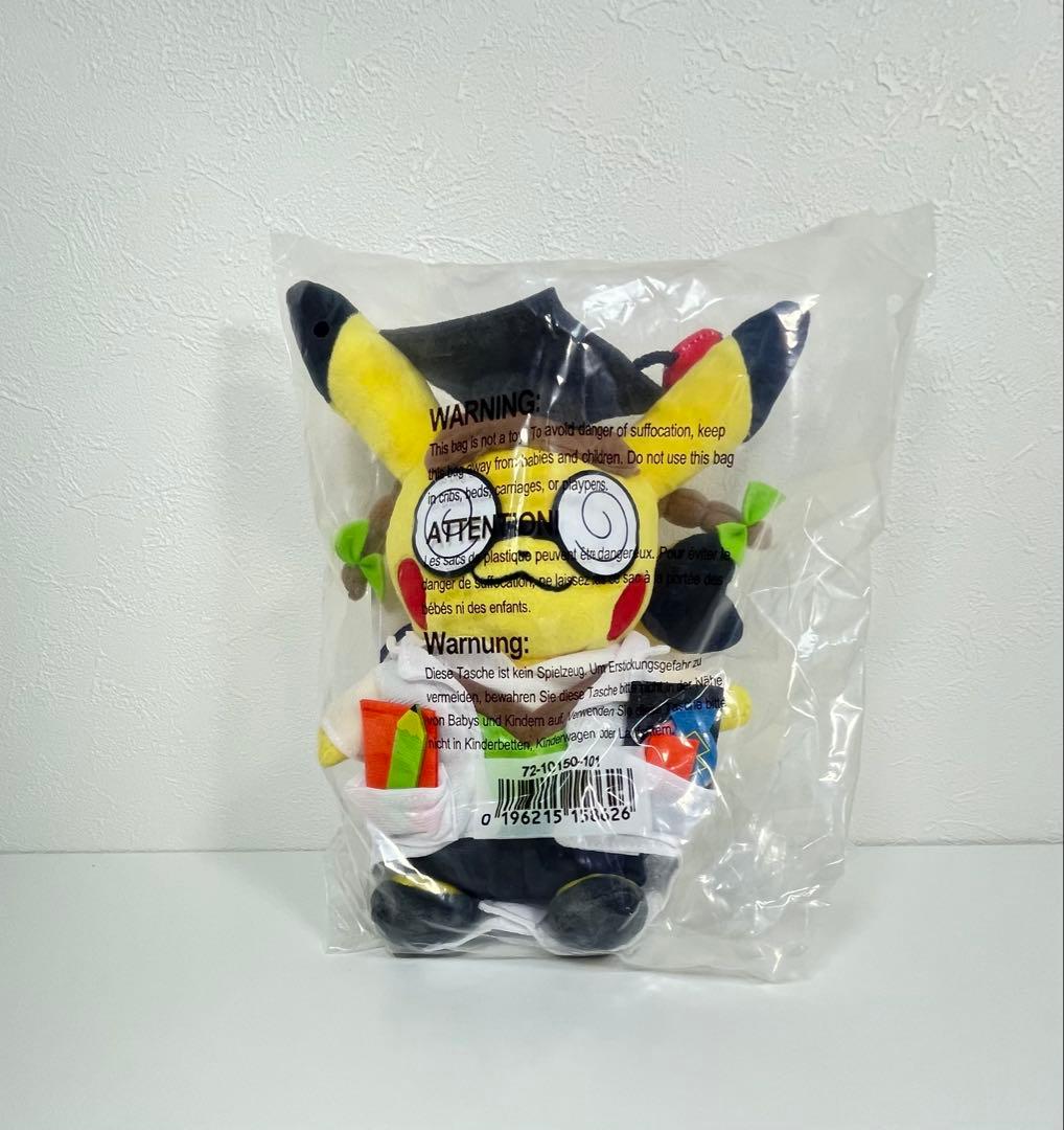 ★タグあり　ドクターピカチュウ　ぬいぐるみ　きせかえピカチュウ　ポケモン
