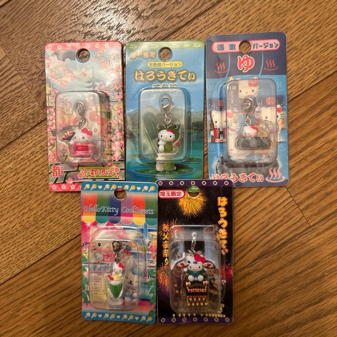ハローキティ ストラップセット 5点