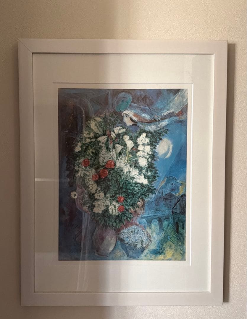 マルク・シャガール　飛んでいる恋人たちと花束