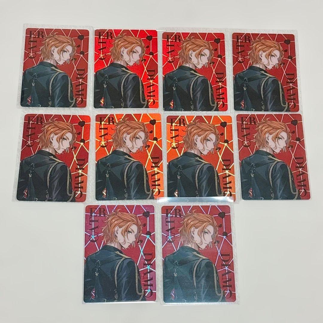 ツイステ ブレイジングジュエル オーロラカード ケイト 10枚