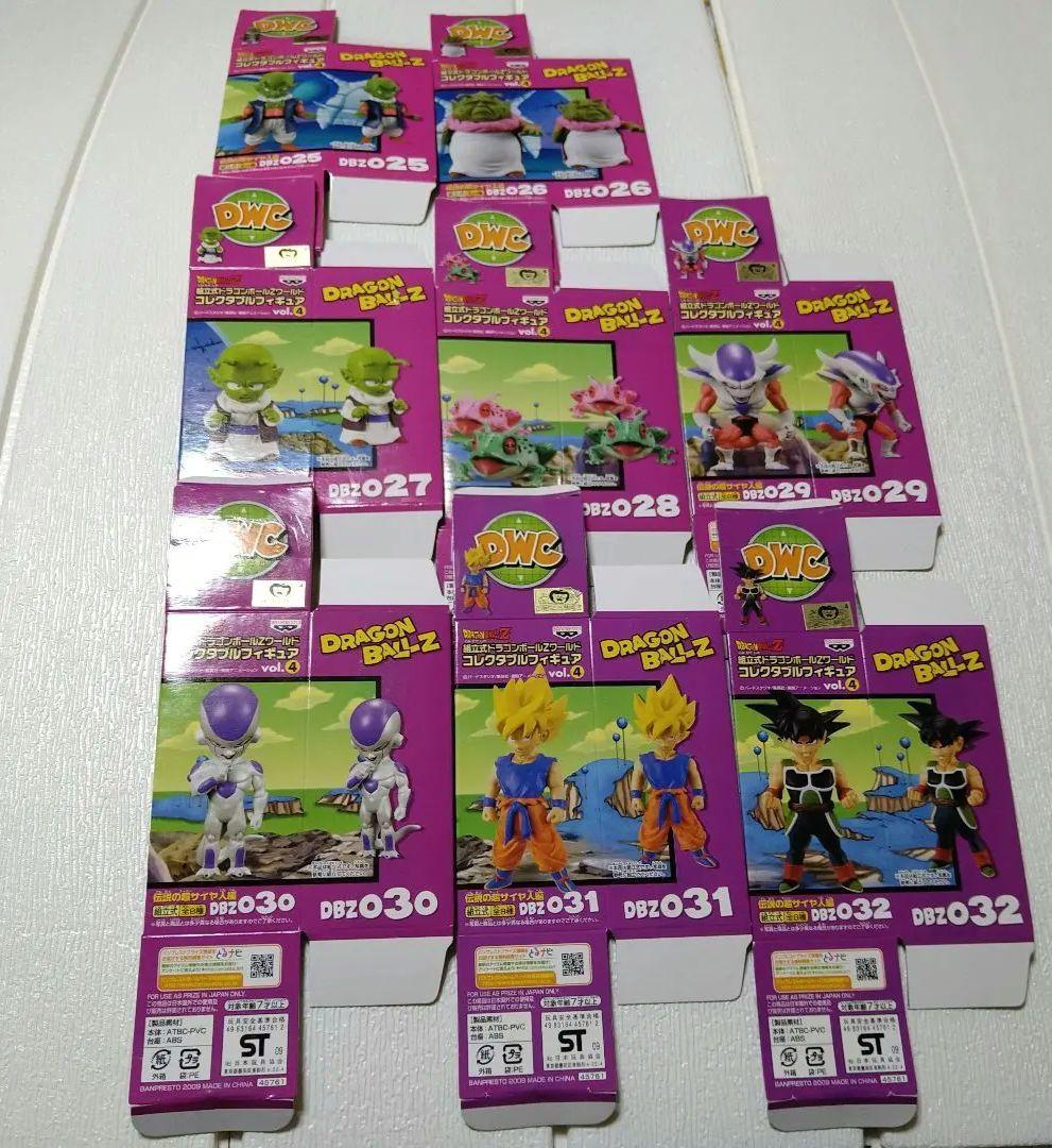 ★ドラゴンボールZ 組立式 ワーコレvol.4 伝説の超サイヤ人編 　全8種