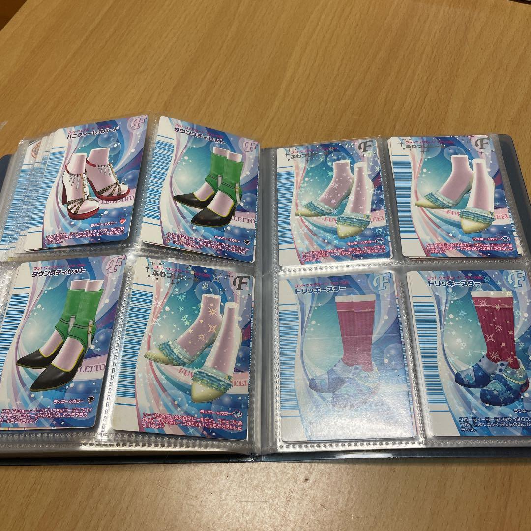 (最終値段)オシャレ魔女ラブandベリー　カード　2008夏リバーレコレクション