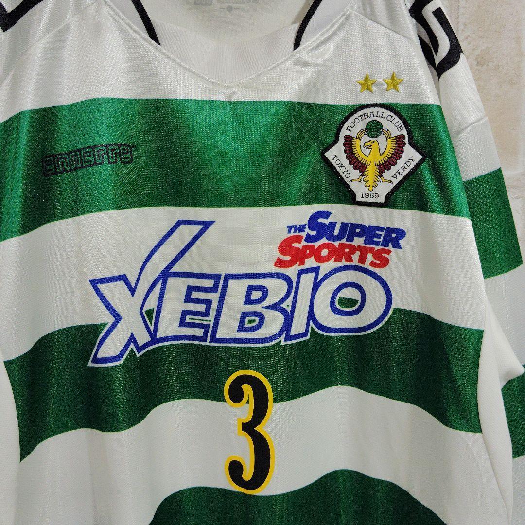 エネーレ　Tシャツ　長袖　ユニフォーム　東京ヴェルディ