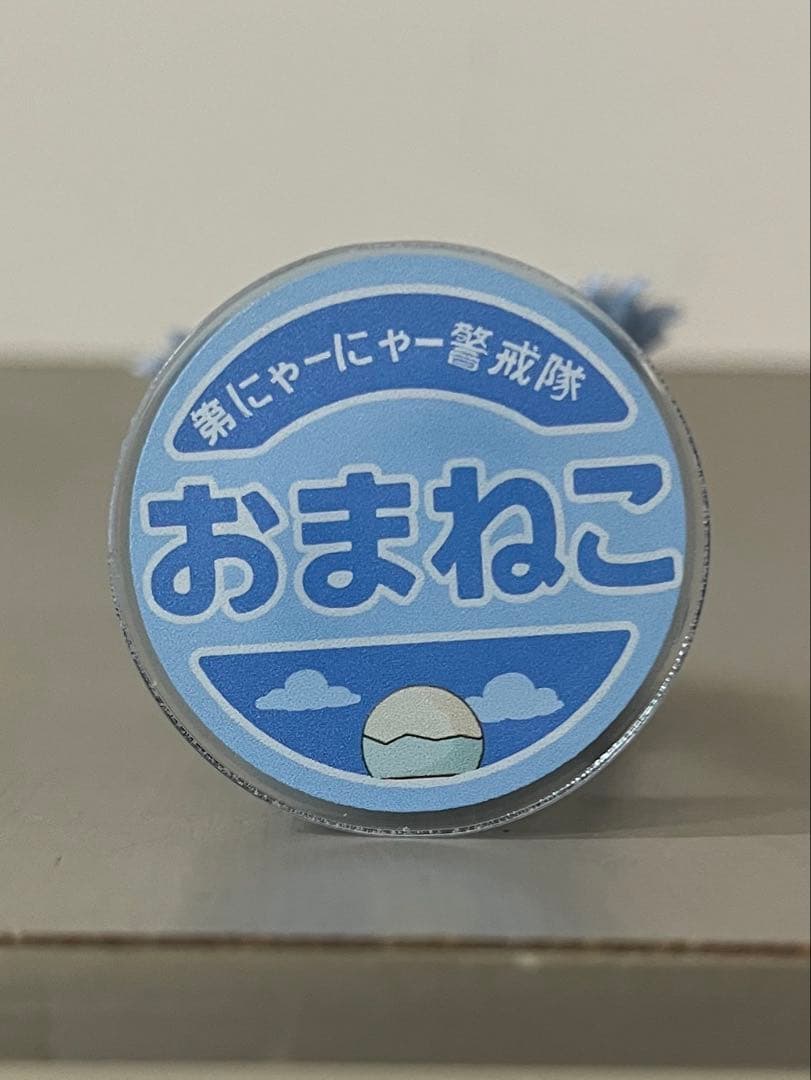 おまねこ　フィギュア　航空自衛隊