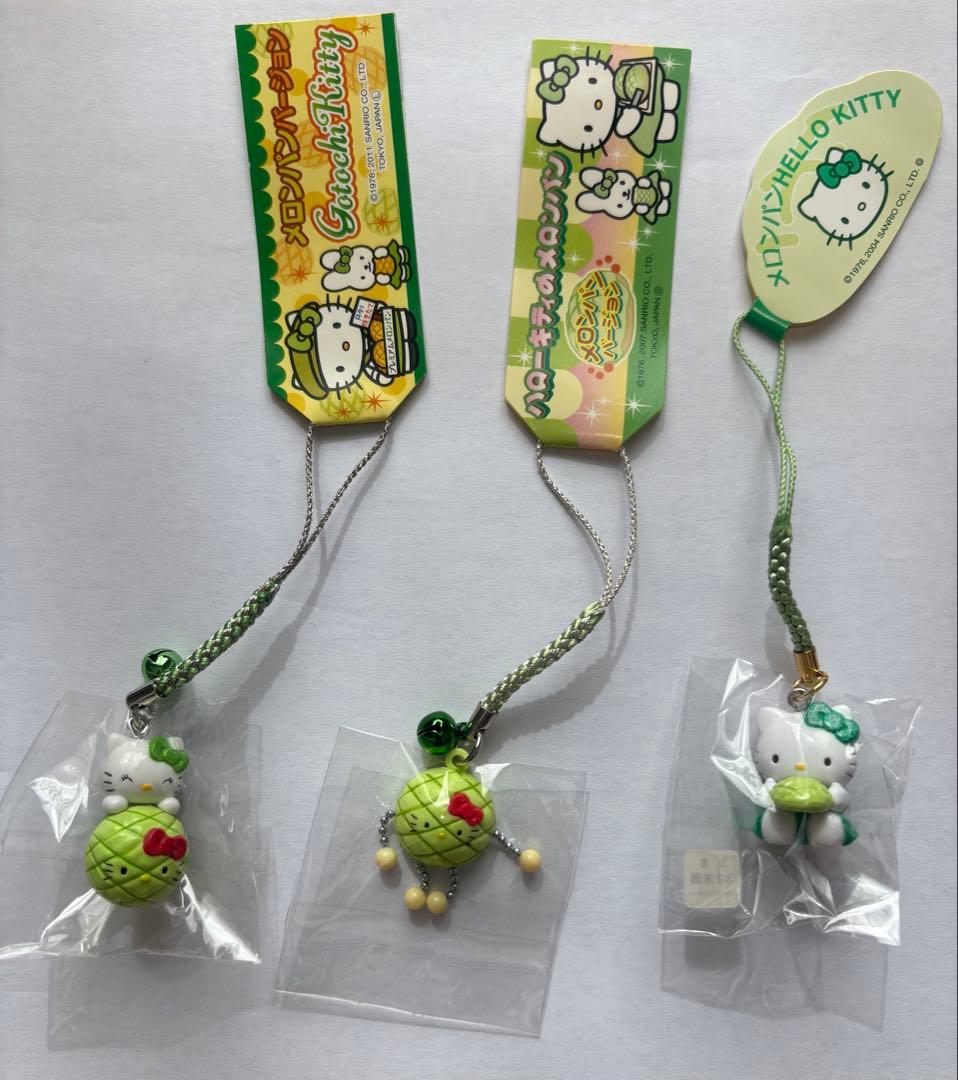 ハローキティ　ご当地　限定　メロンパンバージョン　ストラップ　根付　海老名　緑