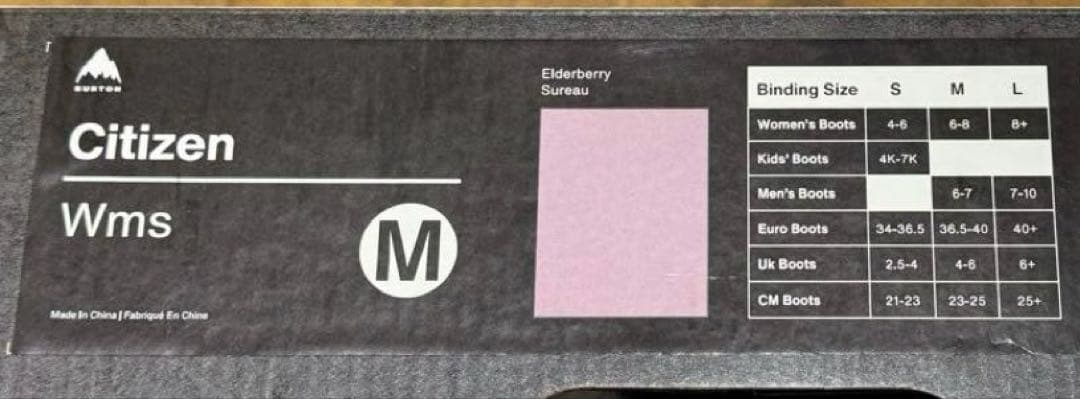 Burton Citizen レディスビンディング M
