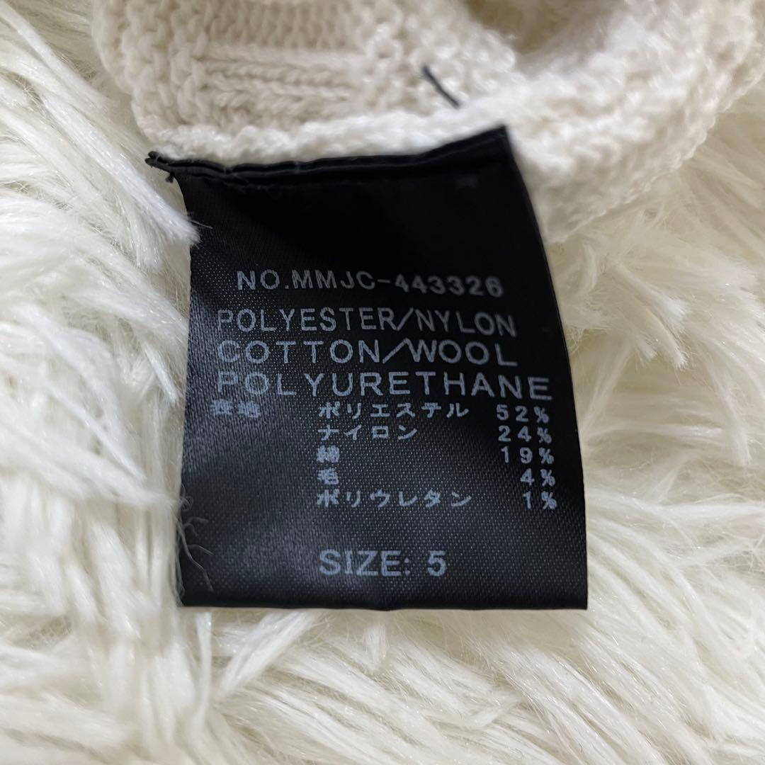 美品✨　muta marine ホワイト　 Vネックベスト 現行品