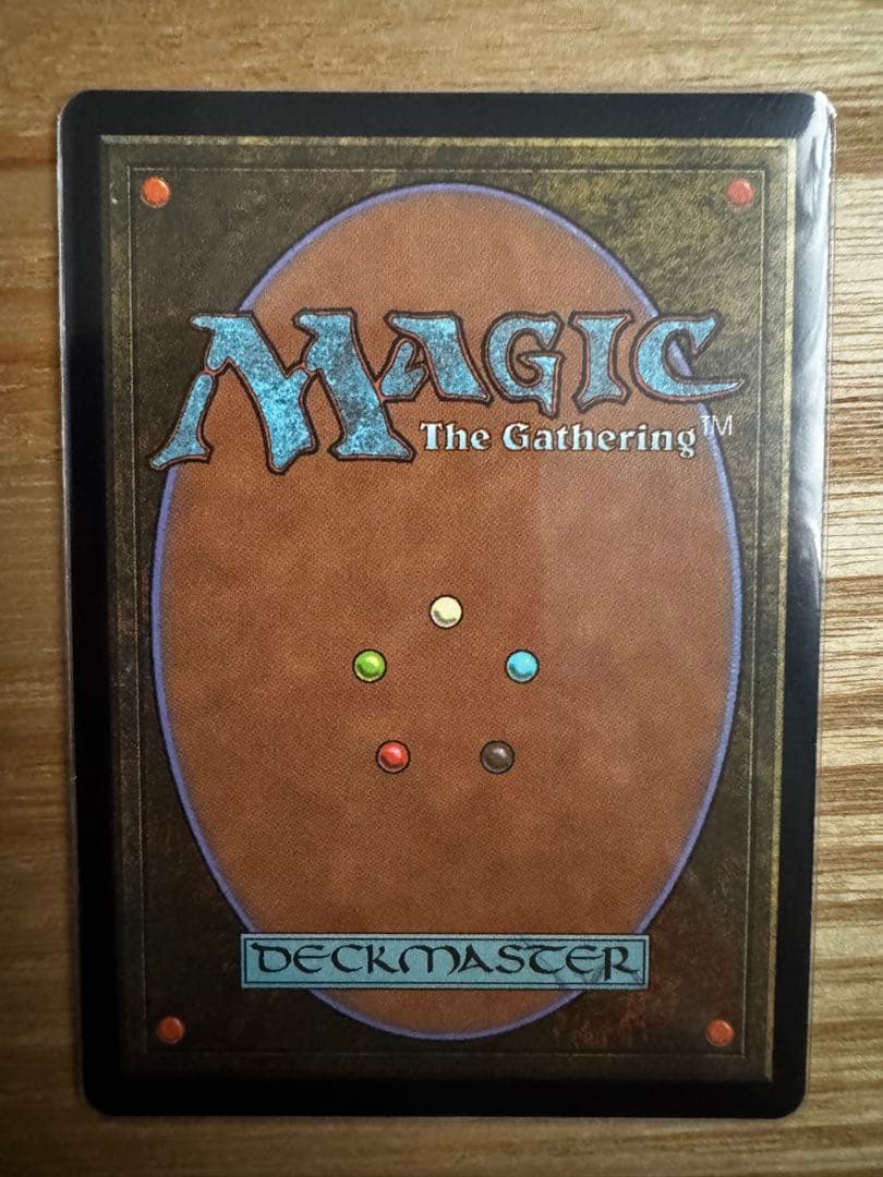 MTG 《タタル・タル》チョコボトラック・フォイル仕様　日本語版