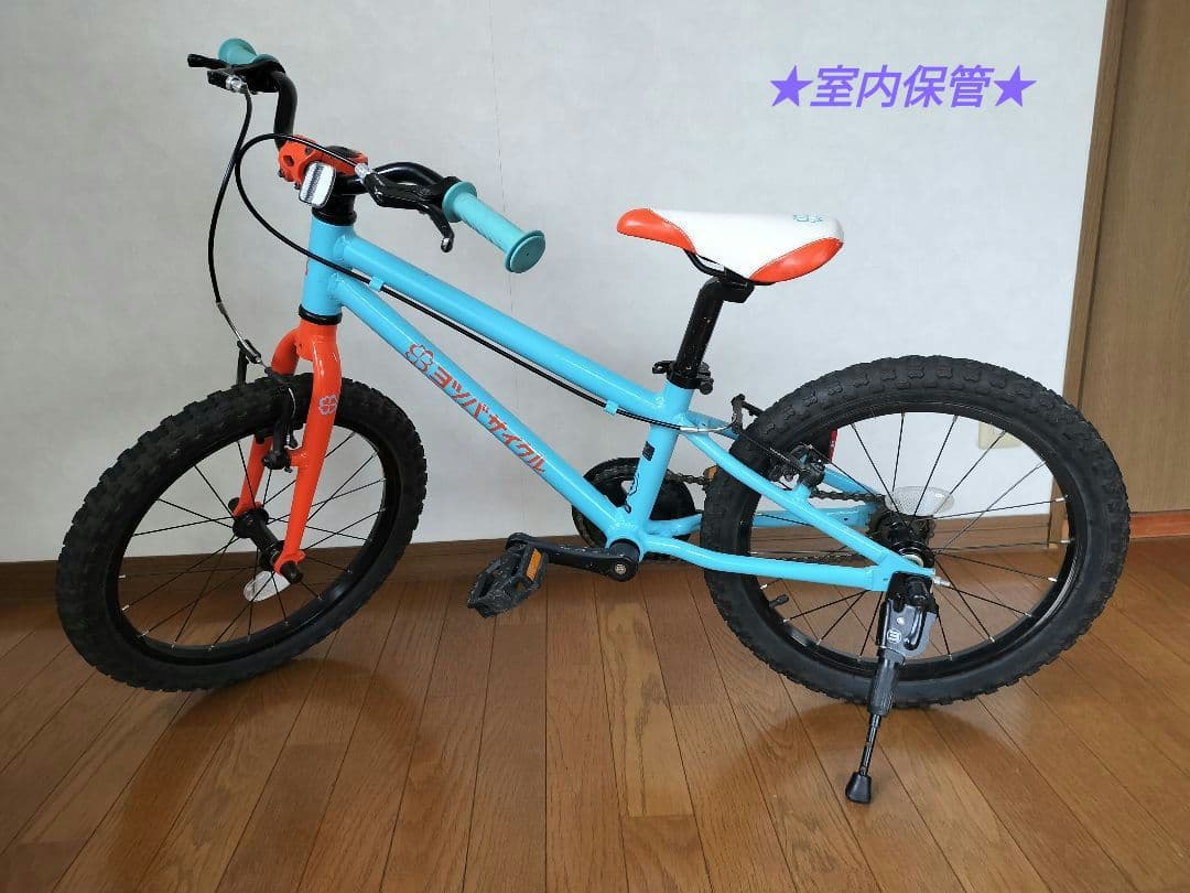 ヨツバサイクル　18インチ
