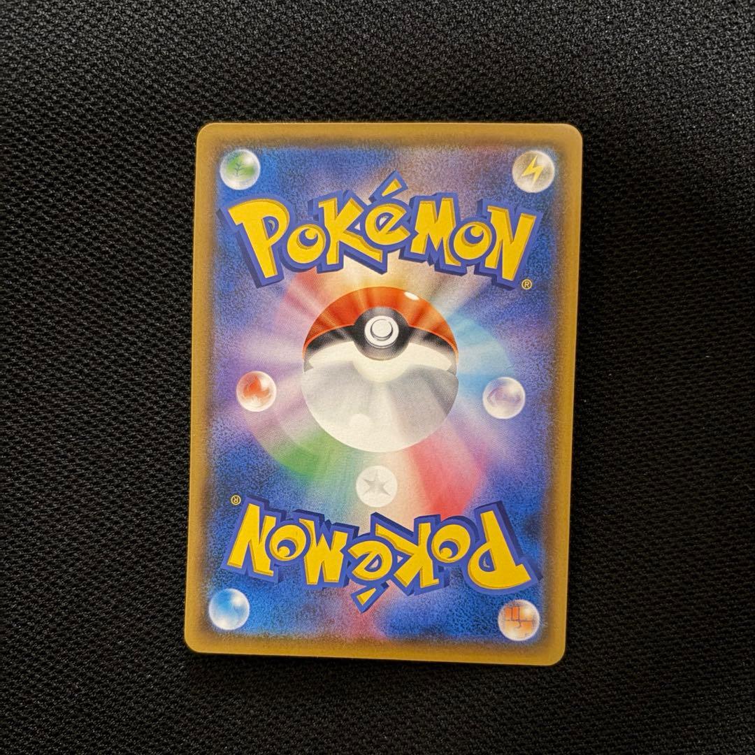 ムンク展×イーブイ&コダック&モクロー プロモカード 3種　ポケカ