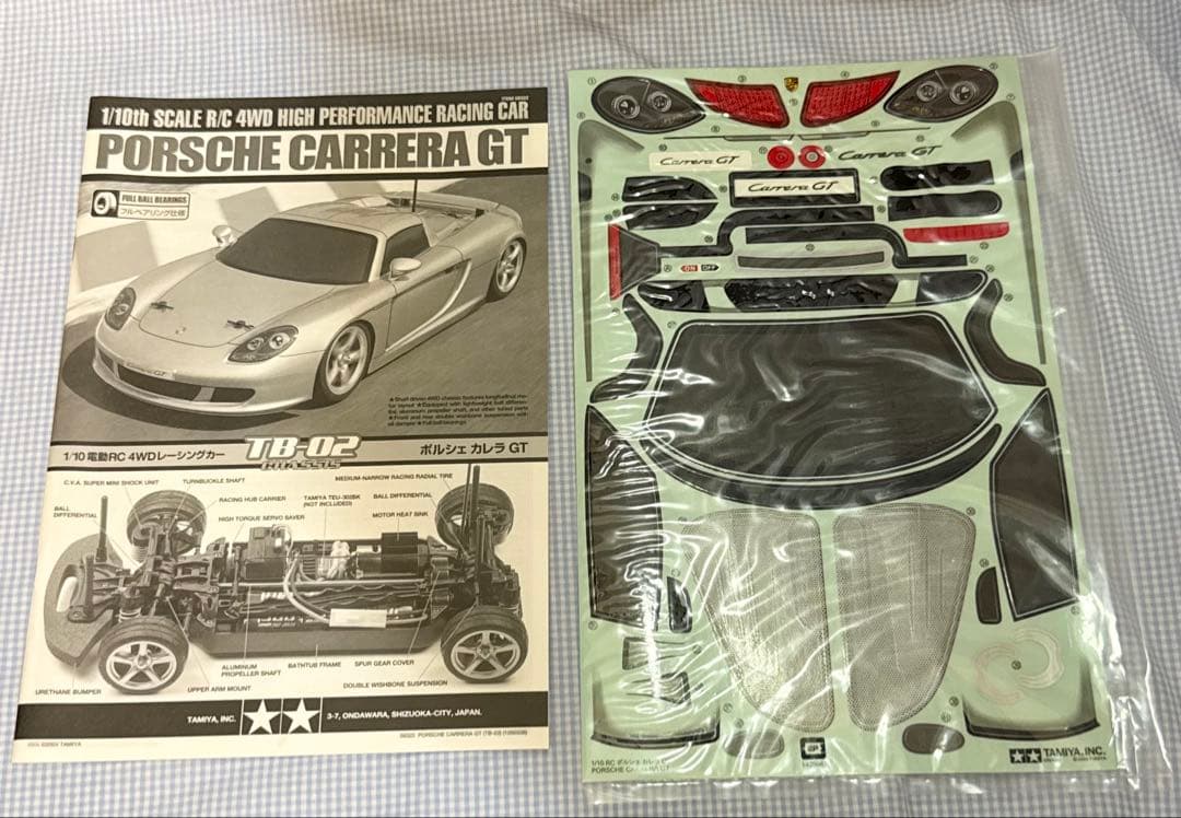未組み立て★タミヤ★ポルシェカレラGT TB-02シャーシ 1/10スケール