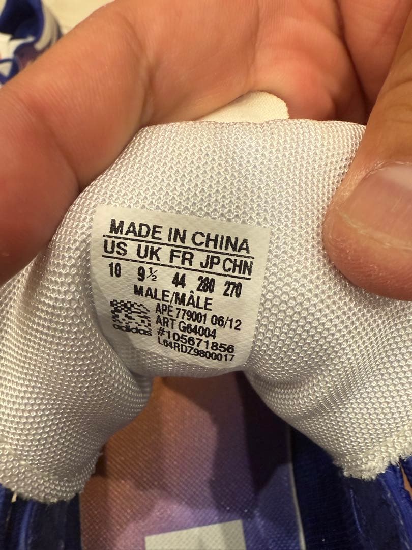 adidas テニスシューズ 青/黄