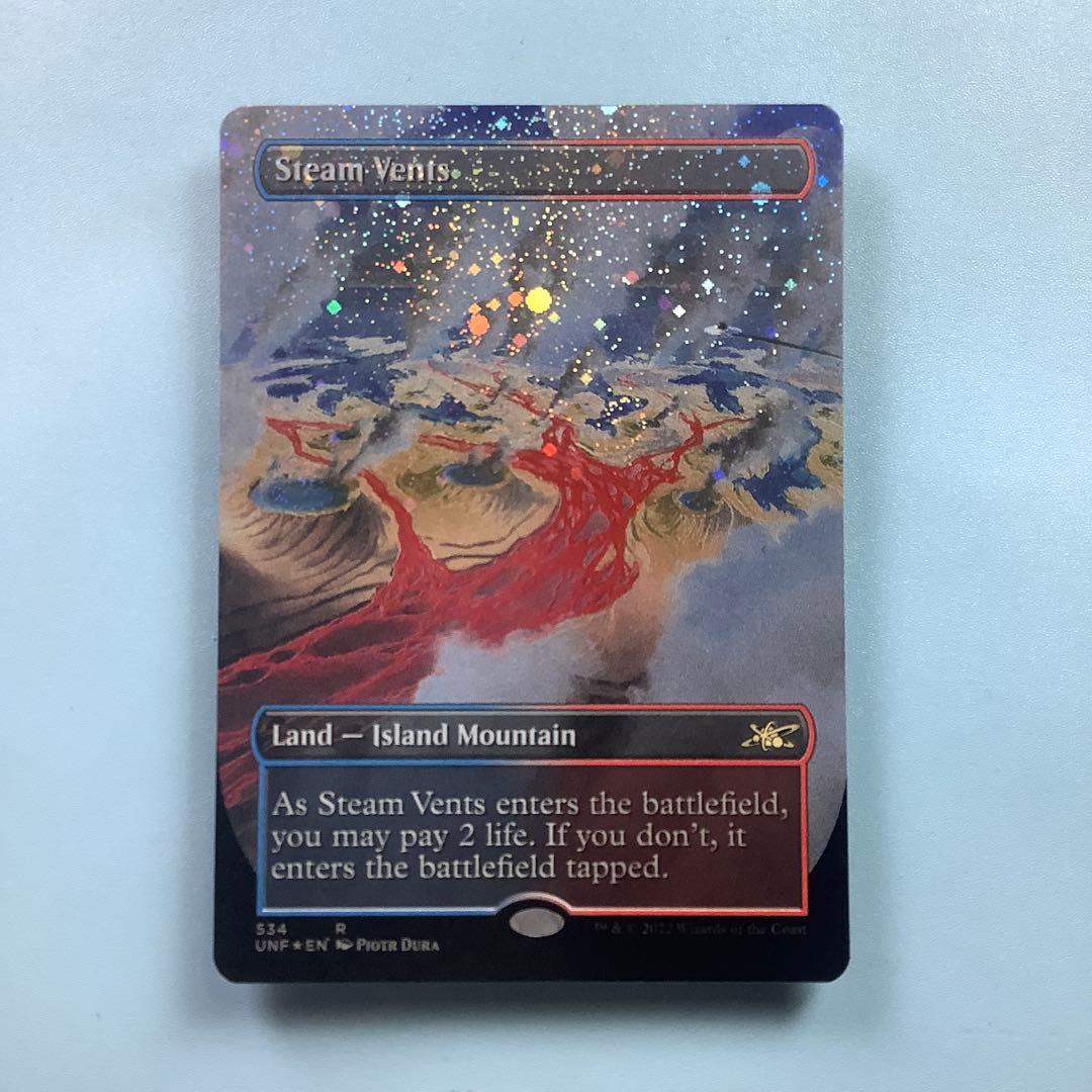 蒸気孔/Steam Vents UNF ボーダレスギャラクシー英語foil