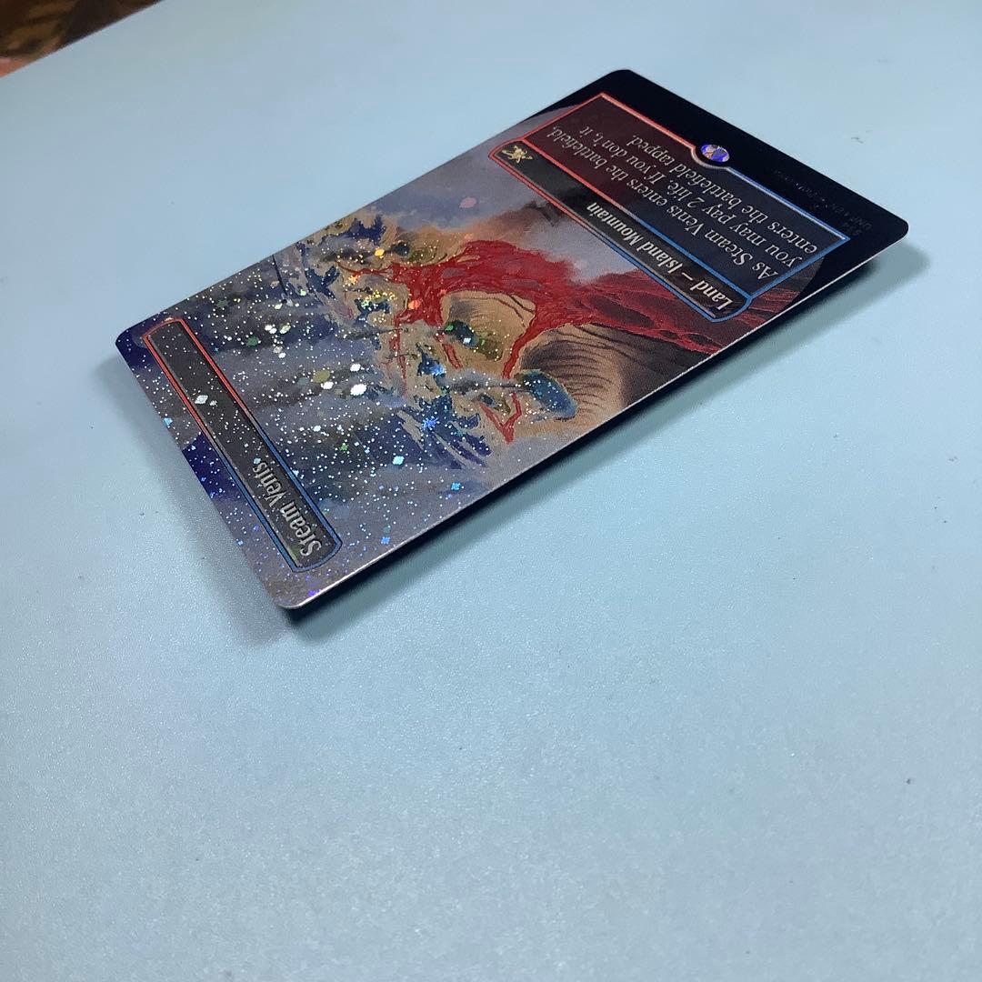 蒸気孔/Steam Vents UNF ボーダレスギャラクシー英語foil