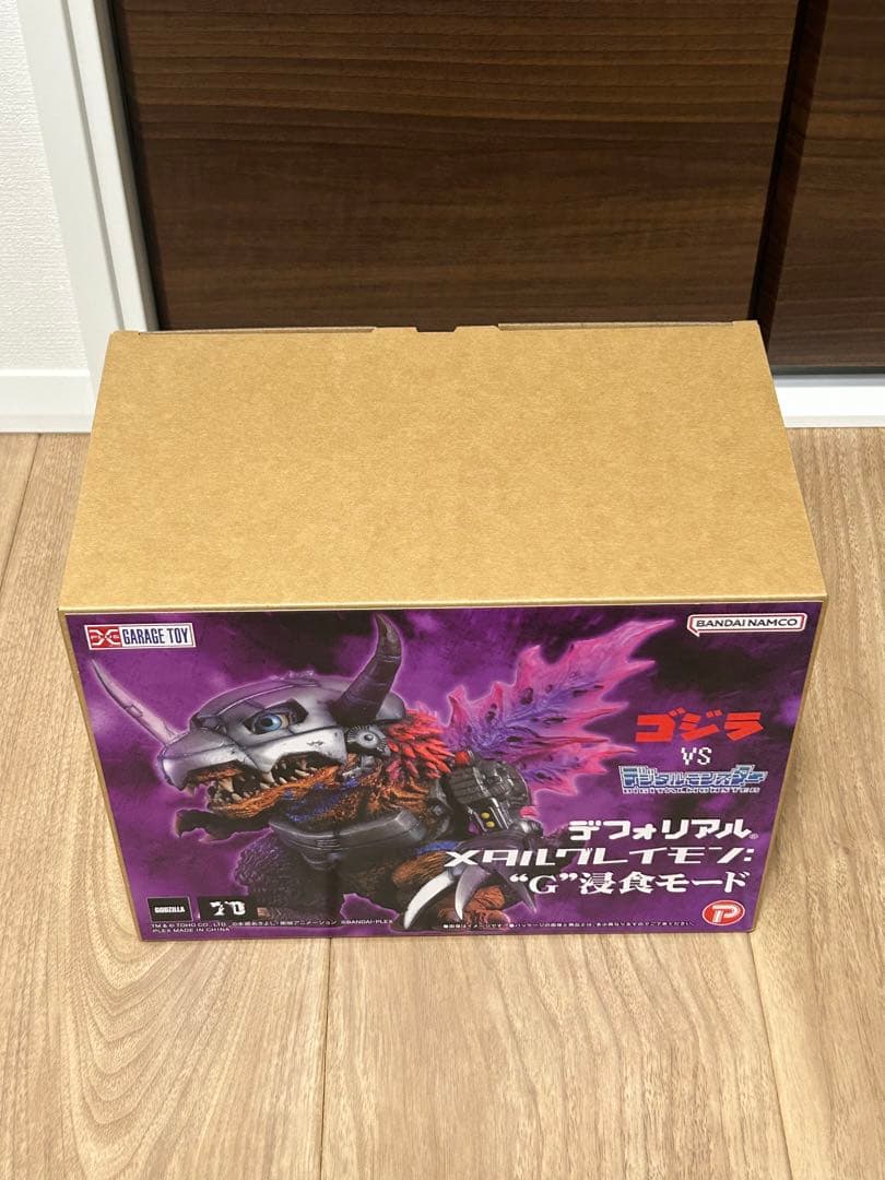 デフォリアル メタルグレイモン:G侵食モード