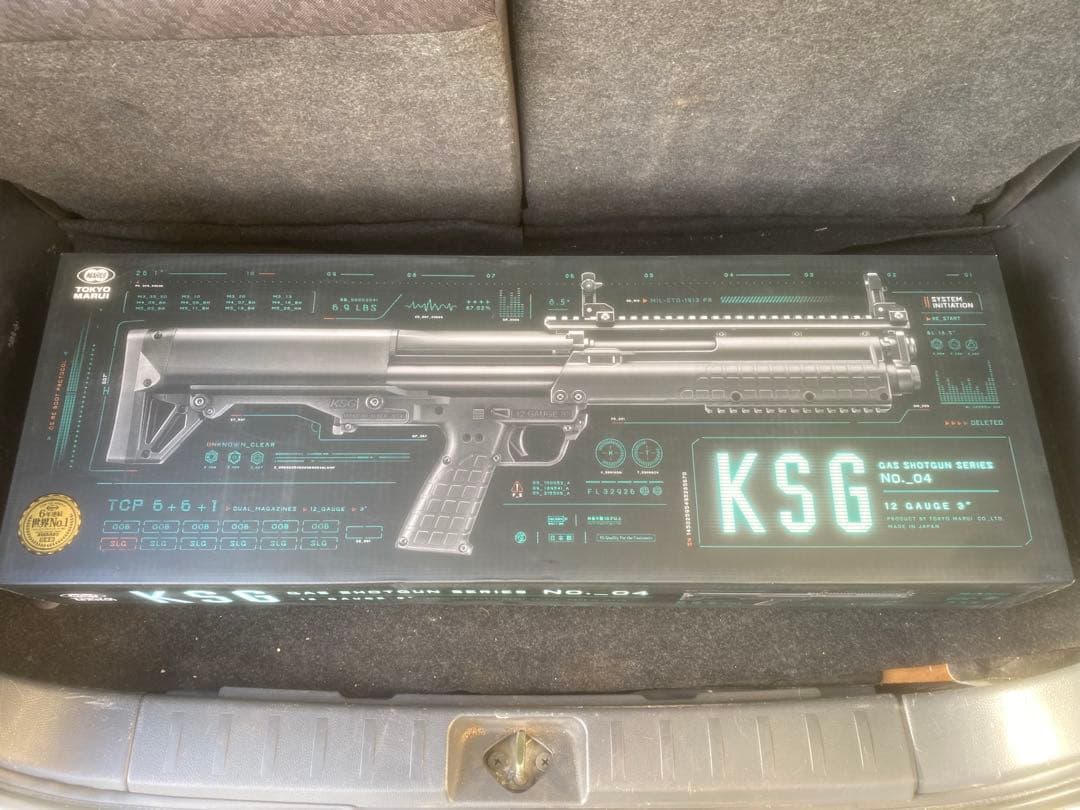 マルイ KSG ガスガン