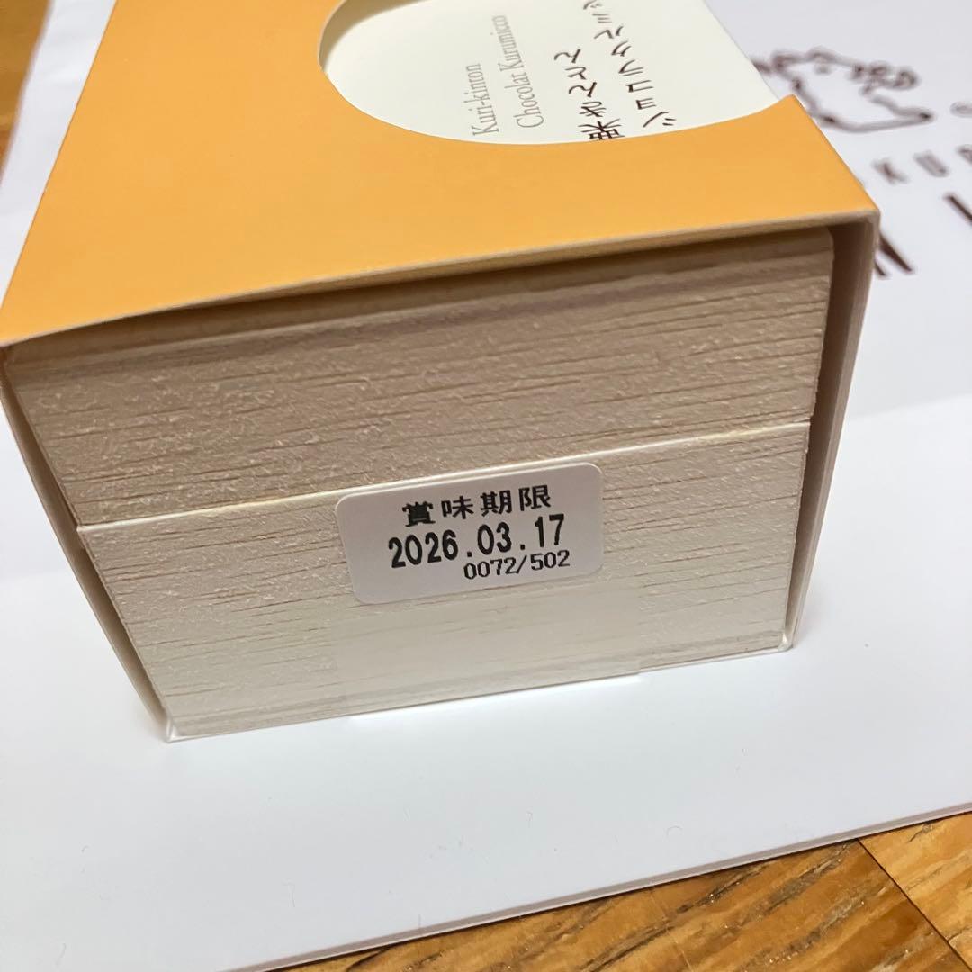 新品　カフェタナカ　her lip to　コラボ　クッキー缶　トートバッグ