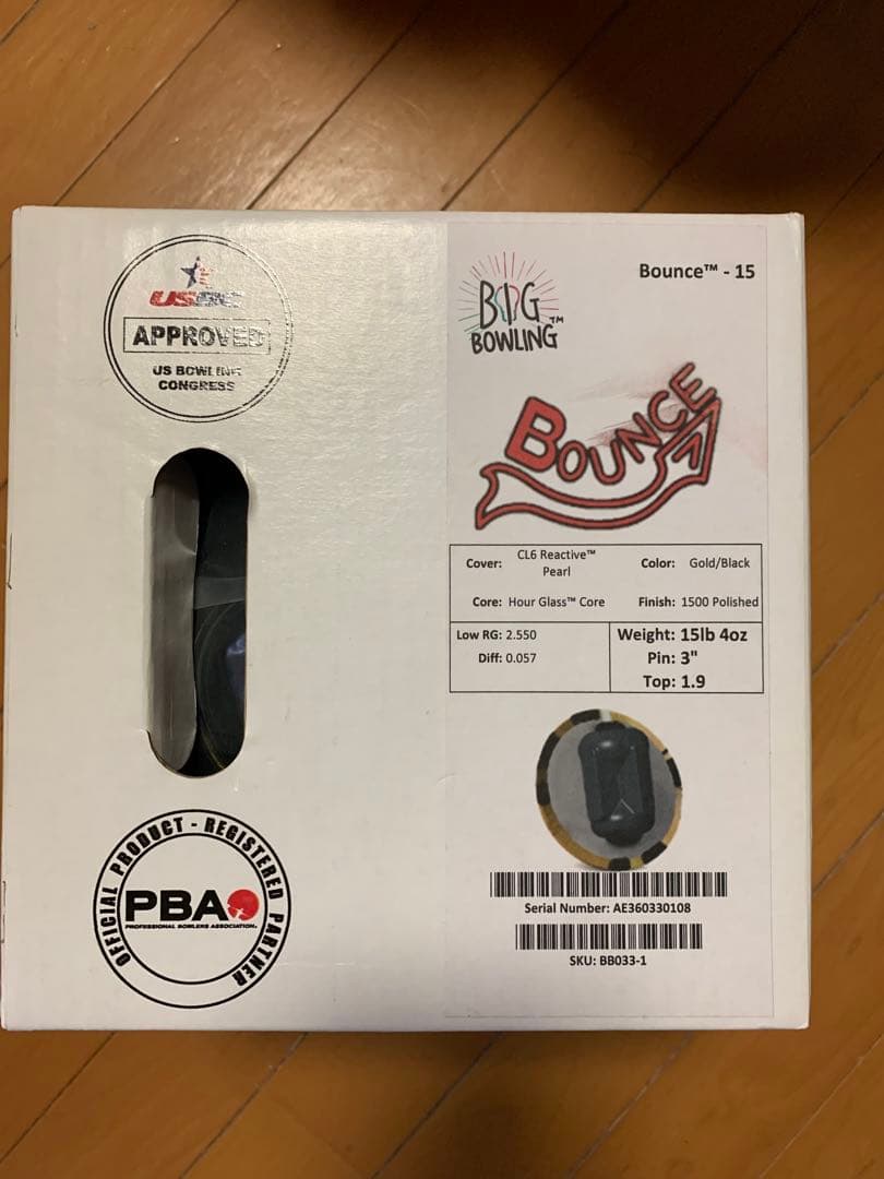 BIG BOWLING Bounce 15lb ボウリングボール