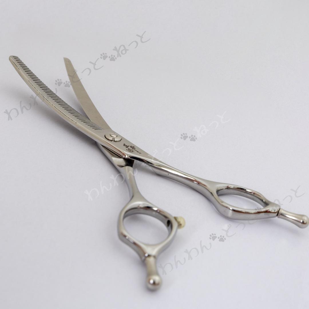 6.5インチ　カーブセニングシザー　vg10 コバルト　フェニーチェ　トリミング