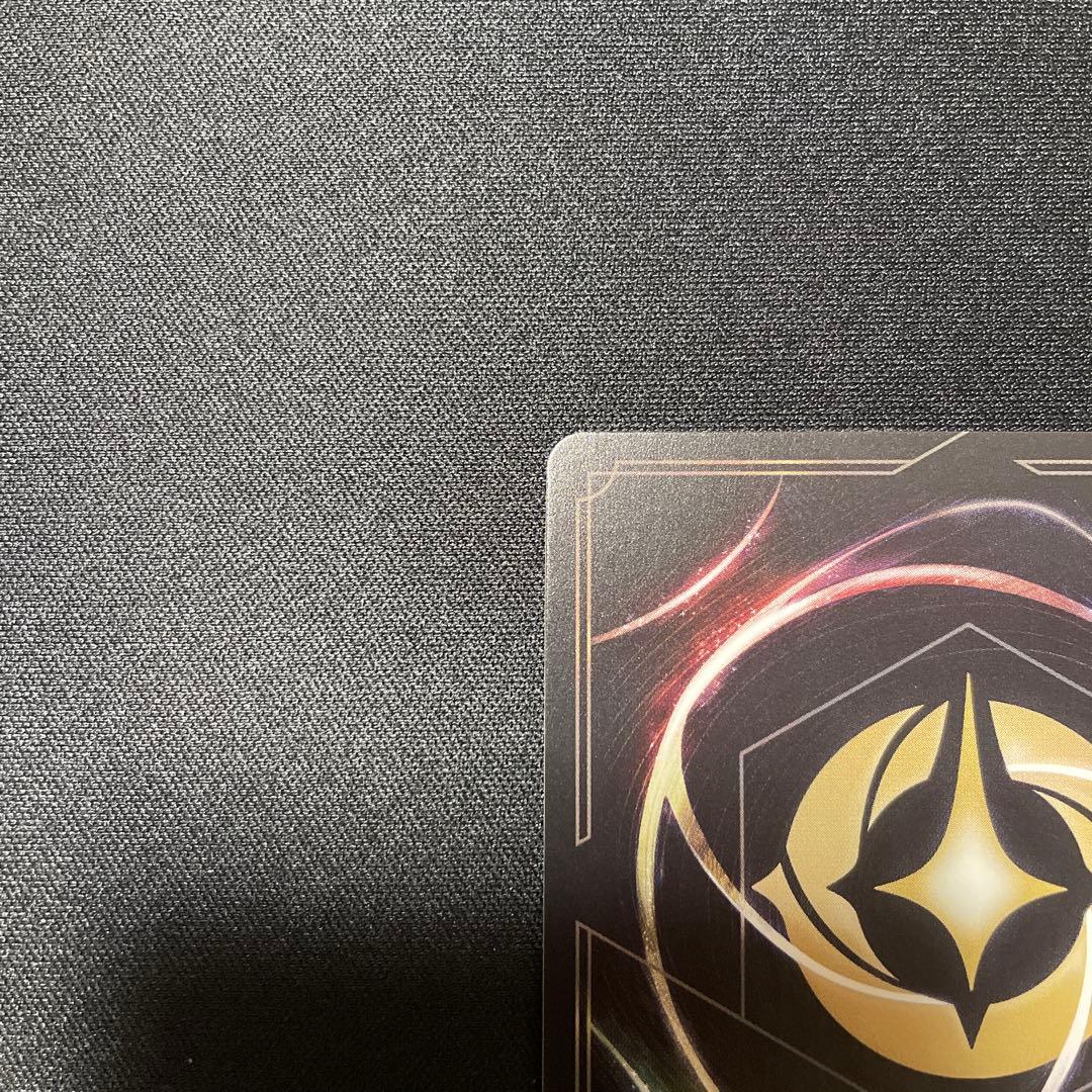 ロルカナ　エルサ　エンチャンテッド