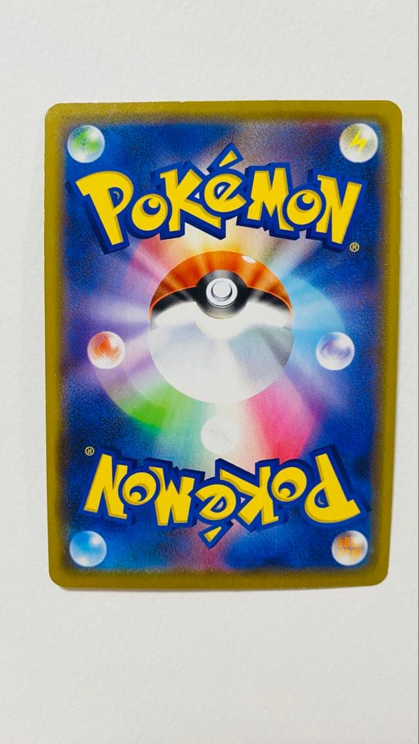 レックウザGX ポケモンカード。