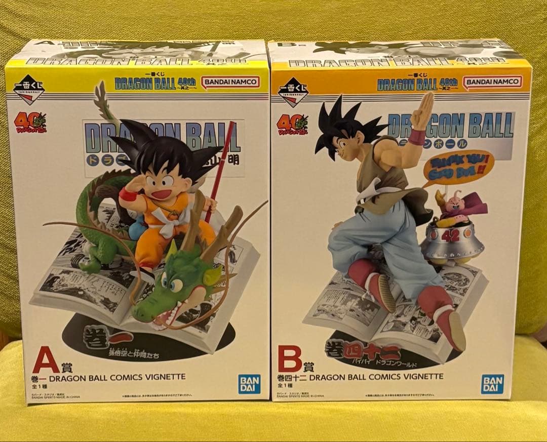 一番くじ DRAGON BALL 40th ～其之一～ A賞・B賞セット　新品