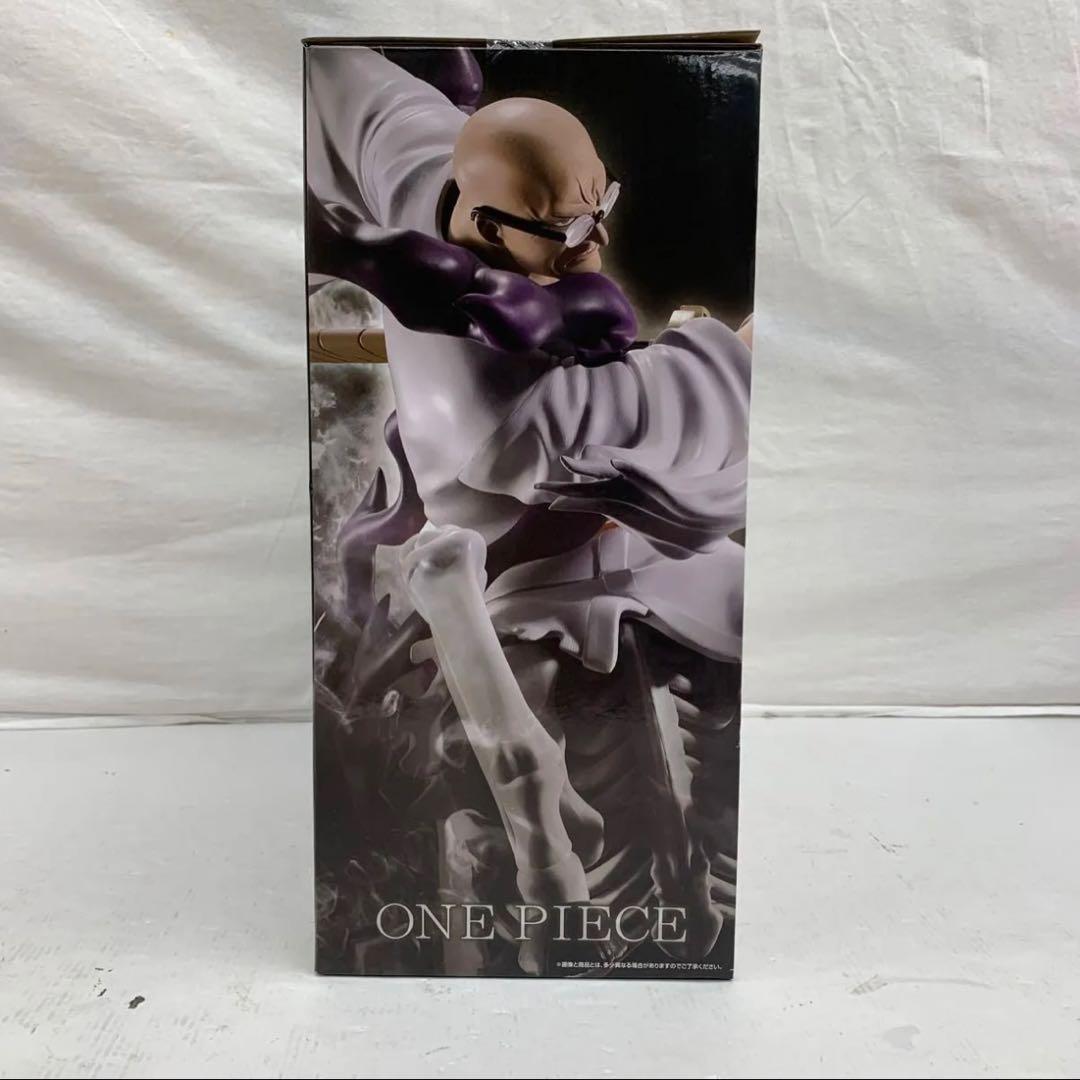 ワンピース一番くじD賞　イーザンバロン・V・ナス寿郎聖