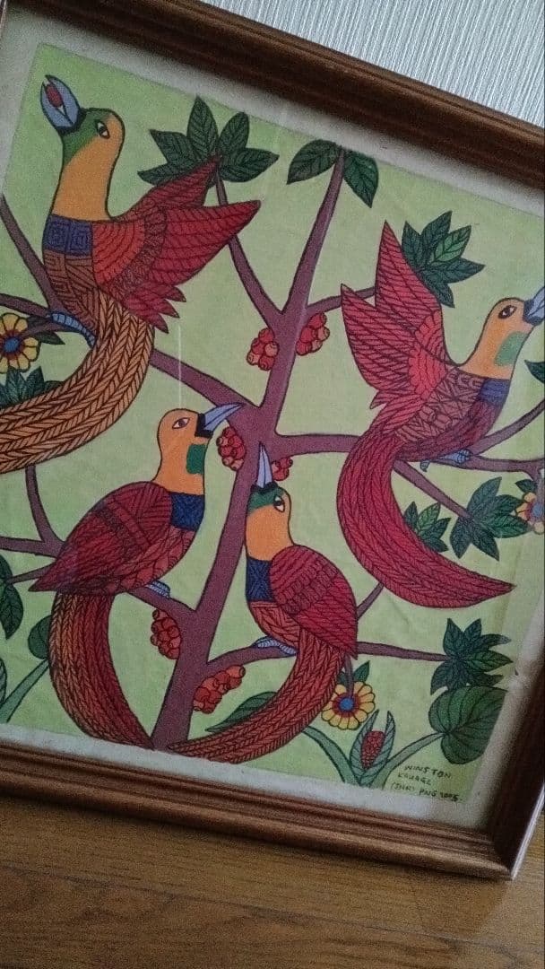 パプアニューギニア　極楽鳥とコーヒーの木　現地作家絵画