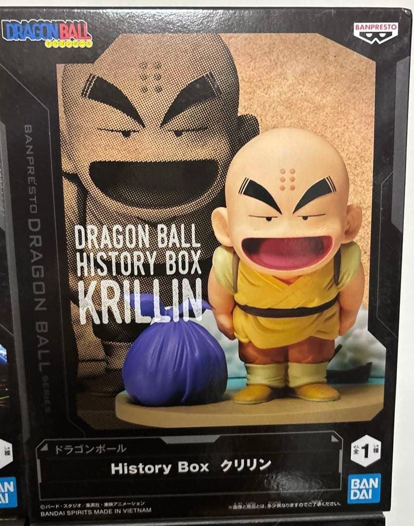 ドラゴンボールフィギュア8点セット