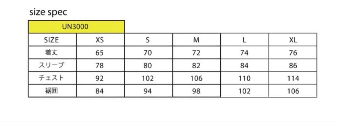 Unfudge UN3000 フリースジャケット スノーボード スキー