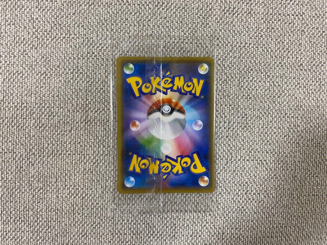 競馬 ピカチュウ ミラー YU NAGABA×ポケモンカードゲーム