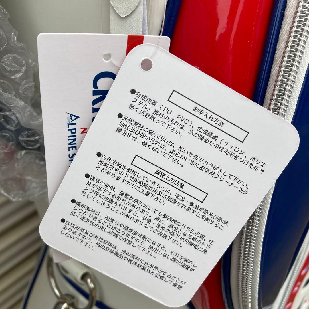 【新品未使用】CRYSTAL GEYSER キャディバッグ トリコロール