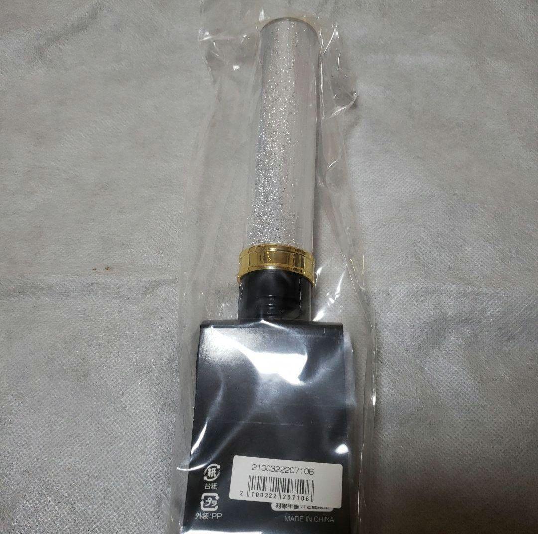 M!LK 山中柔太朗 キャンドリ ペンライト 未開封