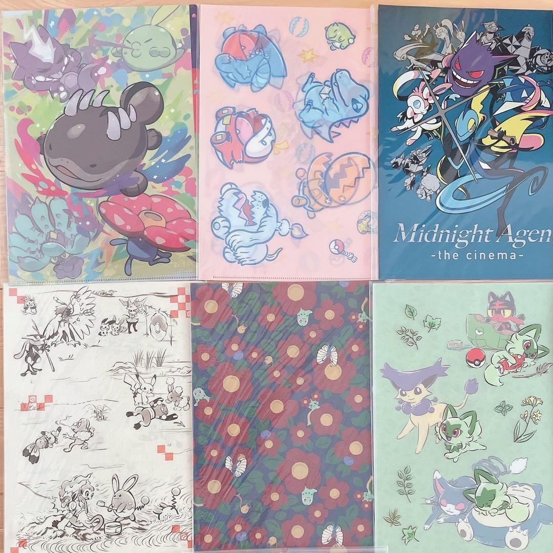 kiko様　ポケモンセンター　オリジナル　クリアファイル 31点