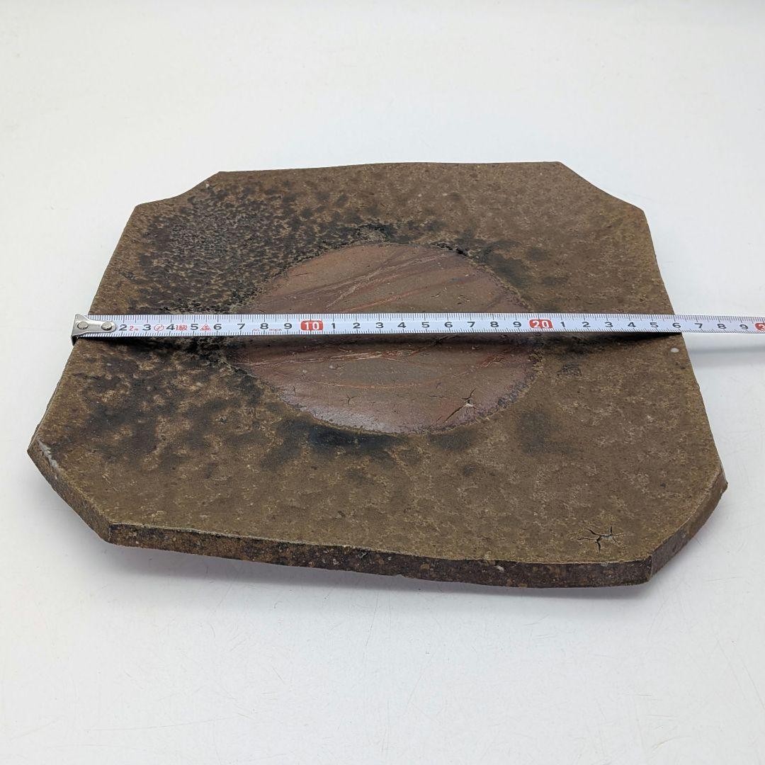 岡山県重要無形文化財 金重道明 備前焼 隅切四方皿 角皿 中皿 和食器 在銘